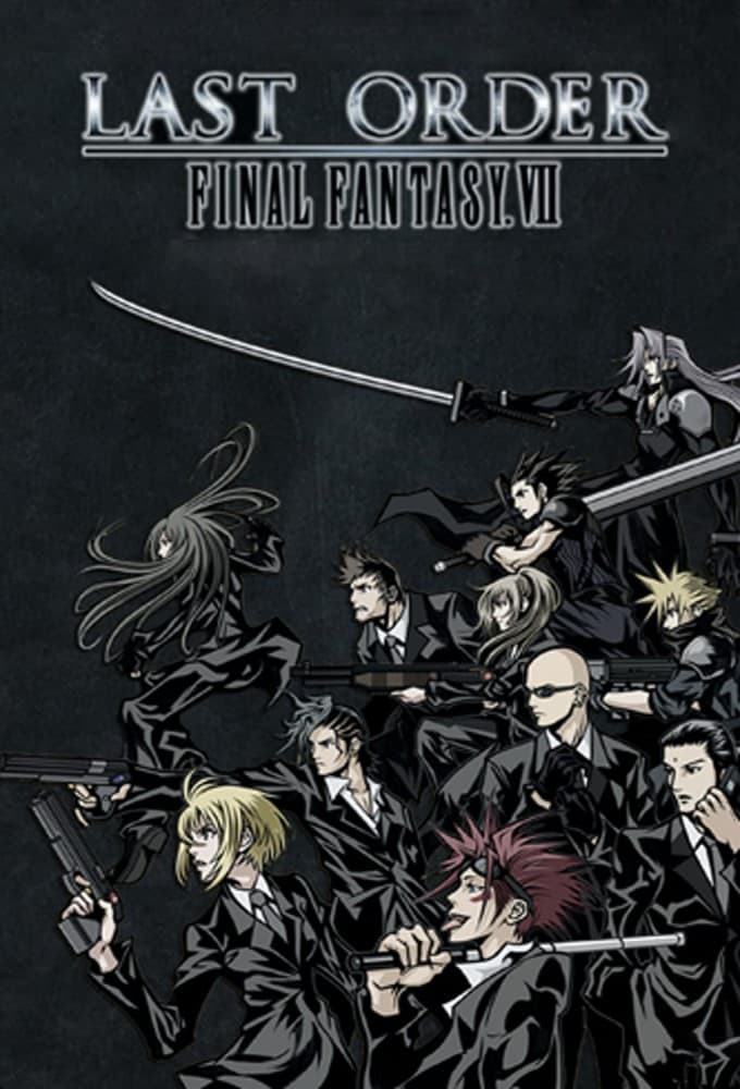 Last Order : Final Fantasy VII