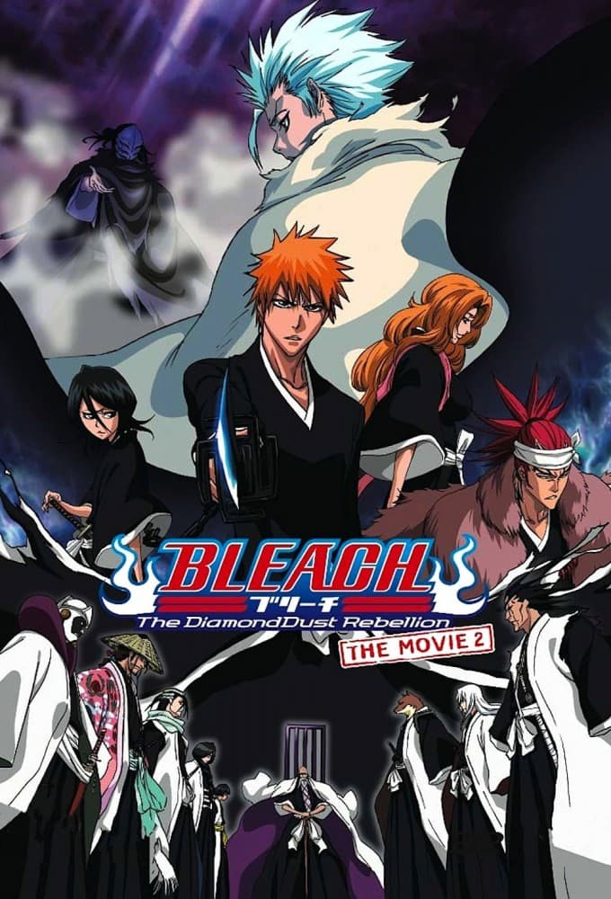 Bleach : The DiamondDust Rebellion