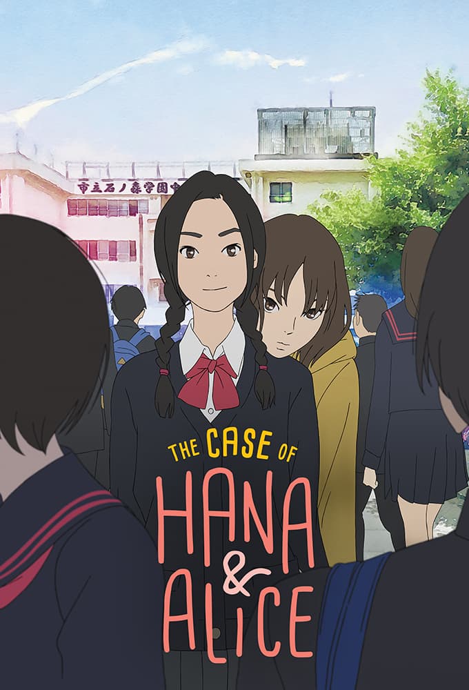 Hana et Alice mènent l'enquête