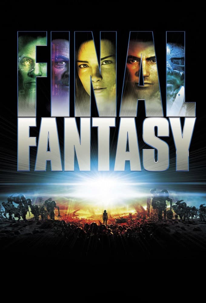 Final Fantasy : Les créatures de l'esprit