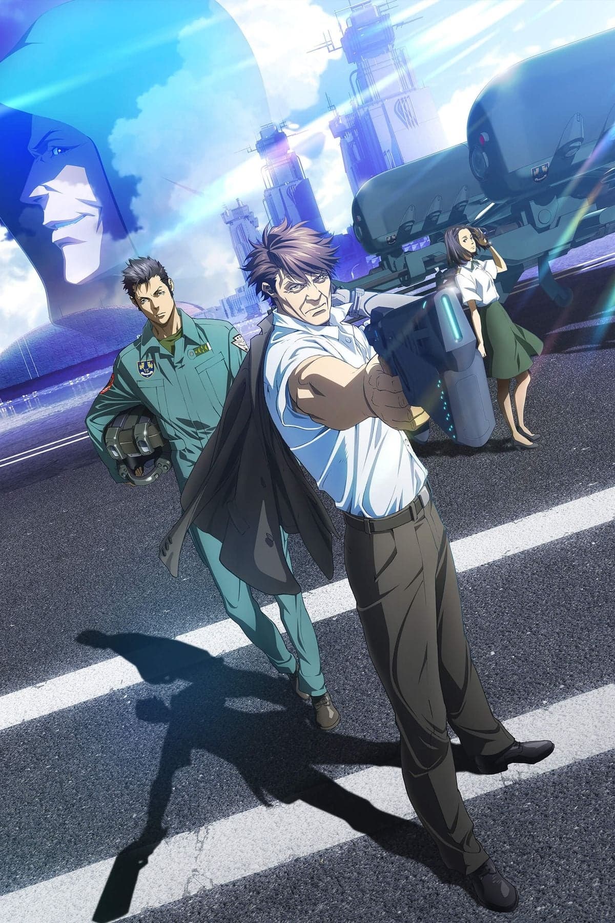 Psycho-Pass: Sinners of the System Case.2 First Guardian