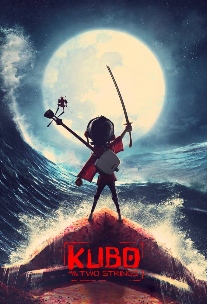 Kubo et l'Armure magique