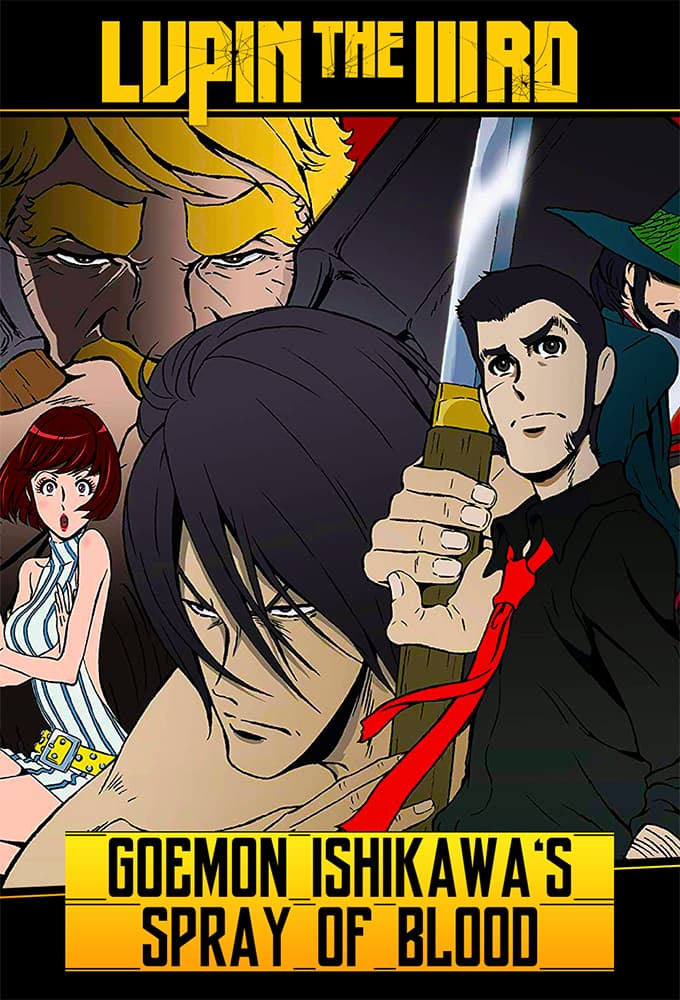 Lupin III : La Brume de Sang de Goemon Ishikawa