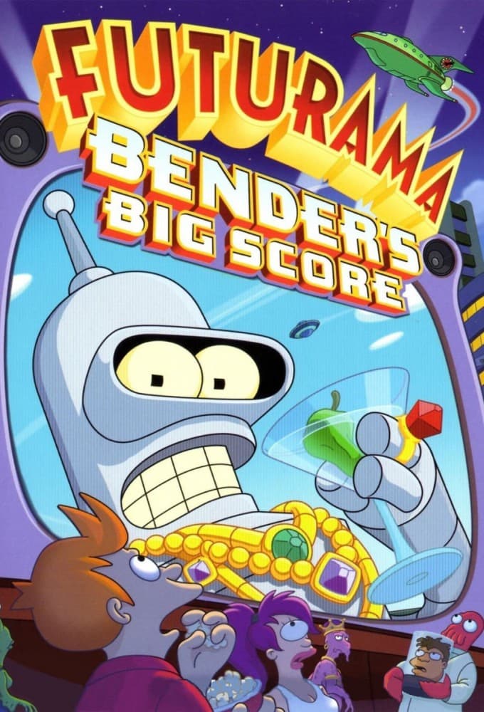 Futurama : La grande aventure de Bender