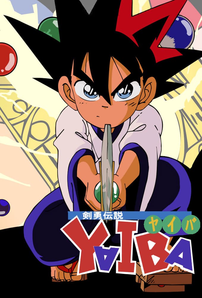 Yaiba