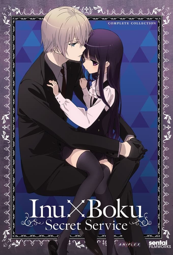 Inu X Boku SS