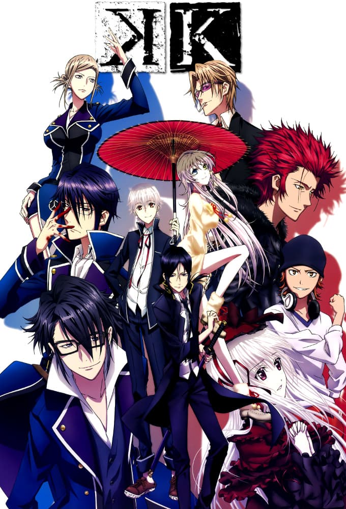 K-Project