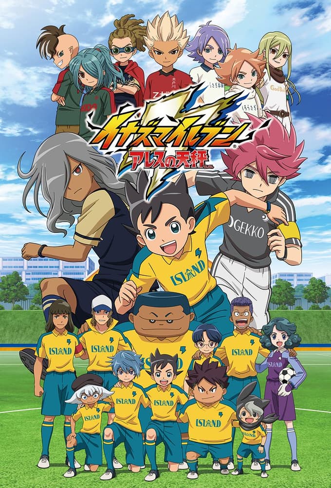 Inazuma Eleven : Ares no Tenbin