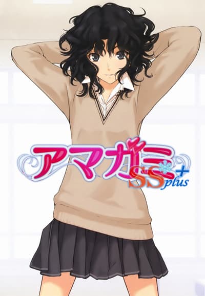 Saison 2 - アマガミSS+ plus