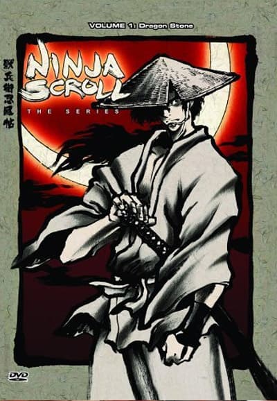 Saison 1 - 獣兵衛忍風帖 龍宝玉篇