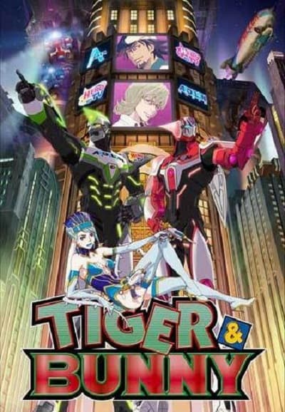 Saison 1 - シーズン1