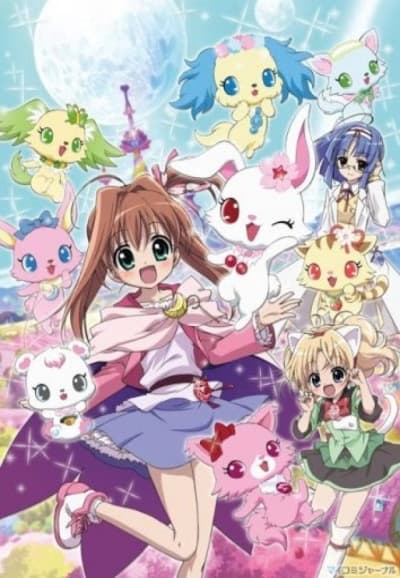 Saison 2 - Jewelpet Tinkle
