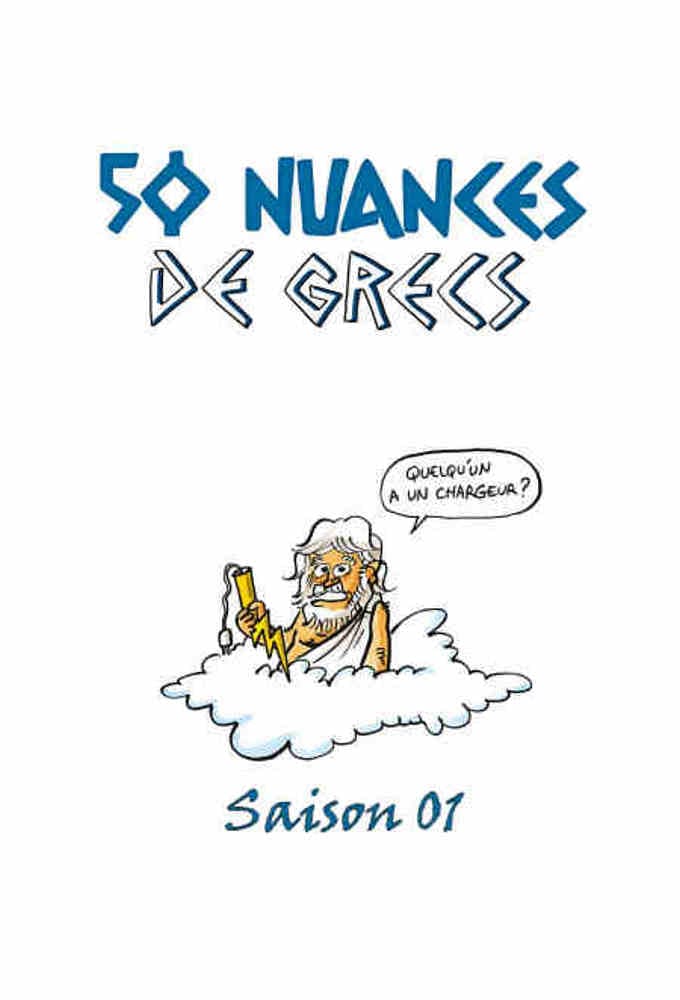 Saison 1 null