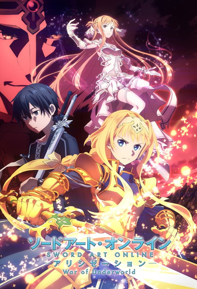 Saison 4 - アリシゼーション War of Underworld