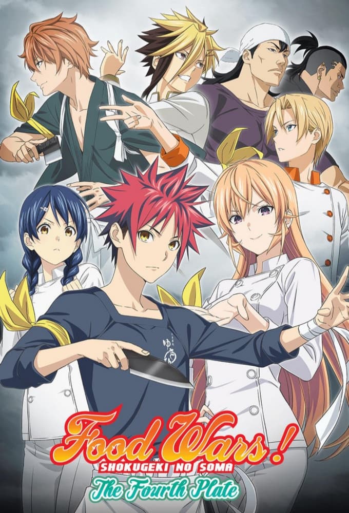 Saison 4 - 神ノ皿