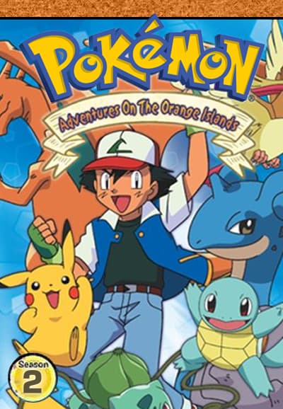 Saison 2 - ポケットモンスター