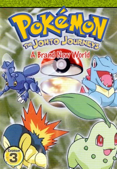 Saison 3 - ポケットモンスター