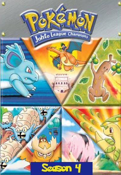 Saison 4 - ポケットモンスター
