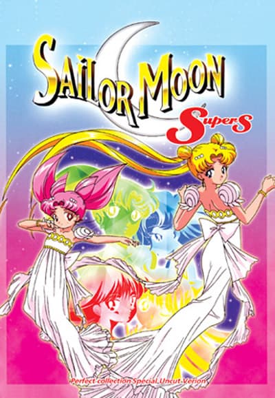 Saison 4 - 美少女戦士セーラームーンSuperS