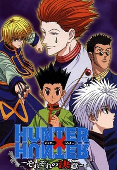 Saison 1 null