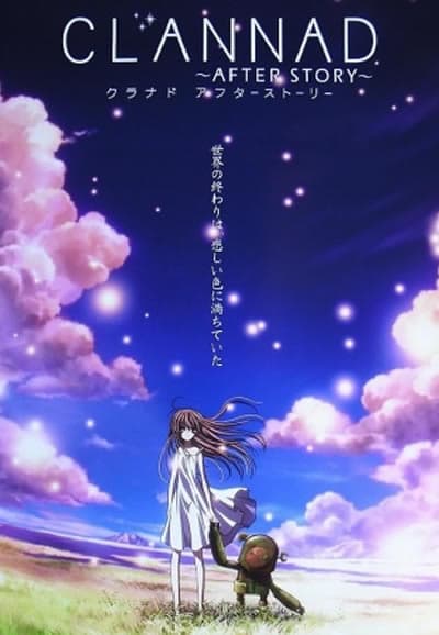 Saison 2 - CLANNAD 〜AFTER STORY〜