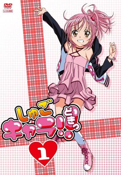 Saison 2 - しゅごキャラ!!どきっ