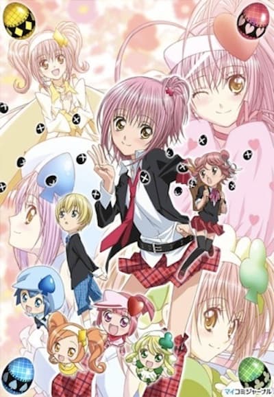 Saison 3 - しゅごキャラ！パーティー！