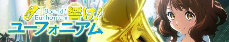 Saison 1 null