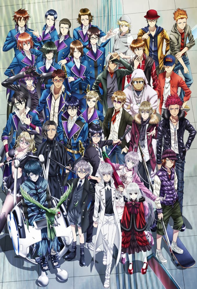 Saison 2 - K RETURN OF KINGS