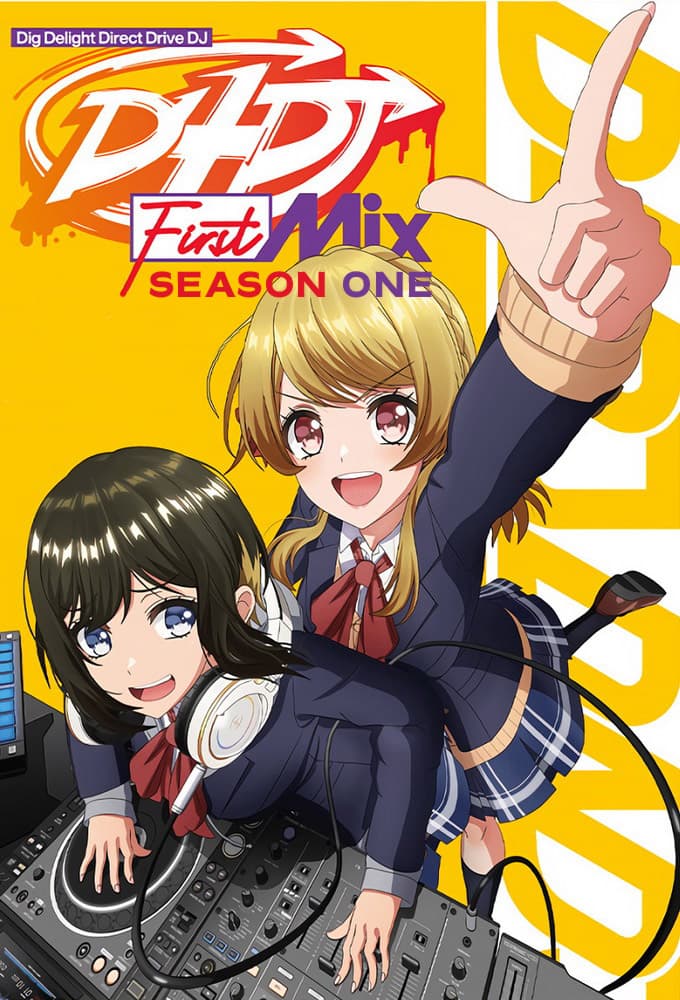 Saison 1 - First Mix