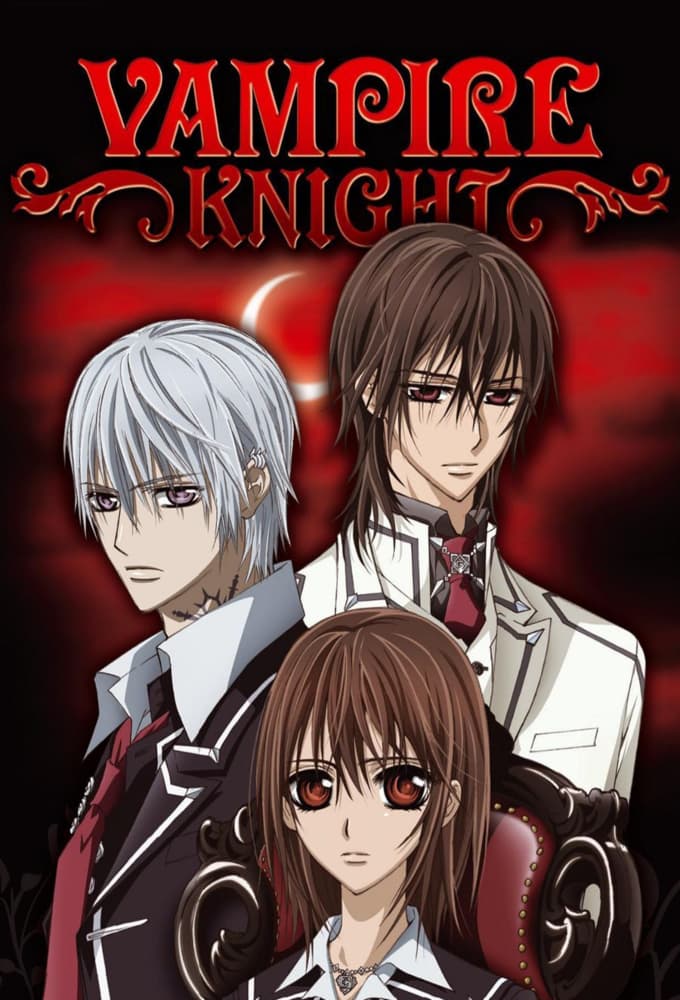 Saison 1 - Vampire Knight