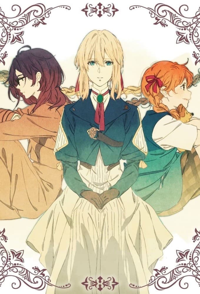 Violet Evergarden : Eternité et la poupée de souvenirs automatiques