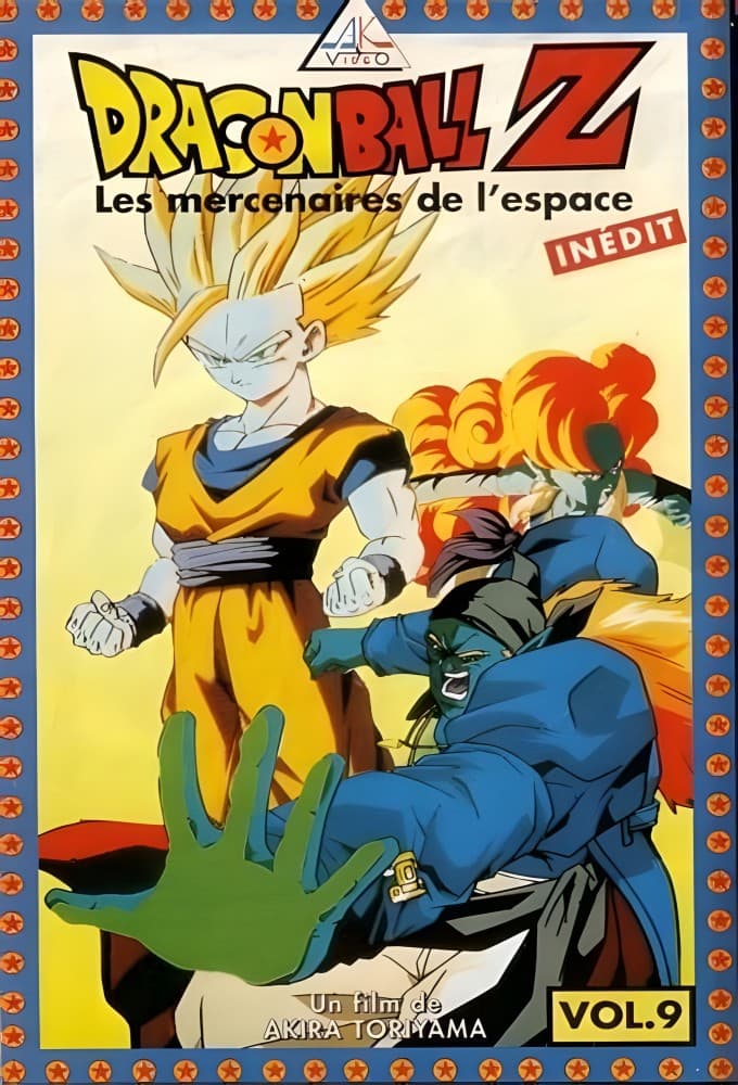 Dragon Ball Z - Les Mercenaires de l'espace