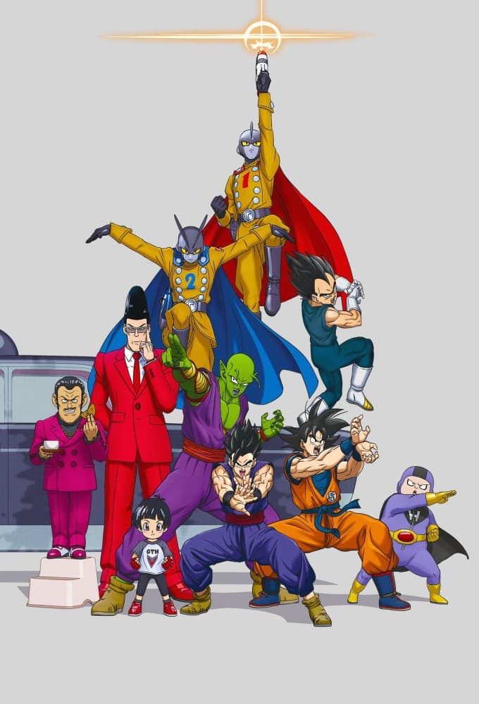 Dragon Ball Super: Super Hero