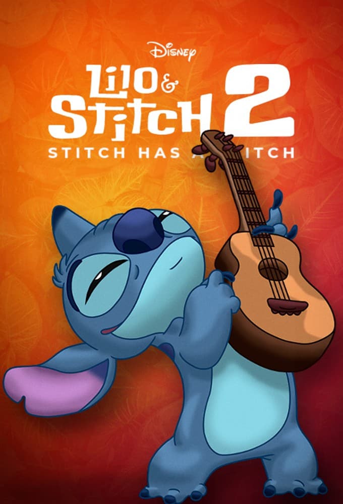 Lilo & Stitch 2 : Hawaï, nous avons un problème !