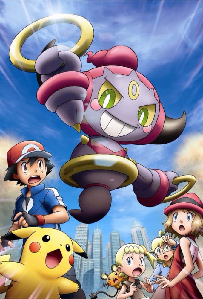 Pokémon 18 - Hoopa et le choc des légendes