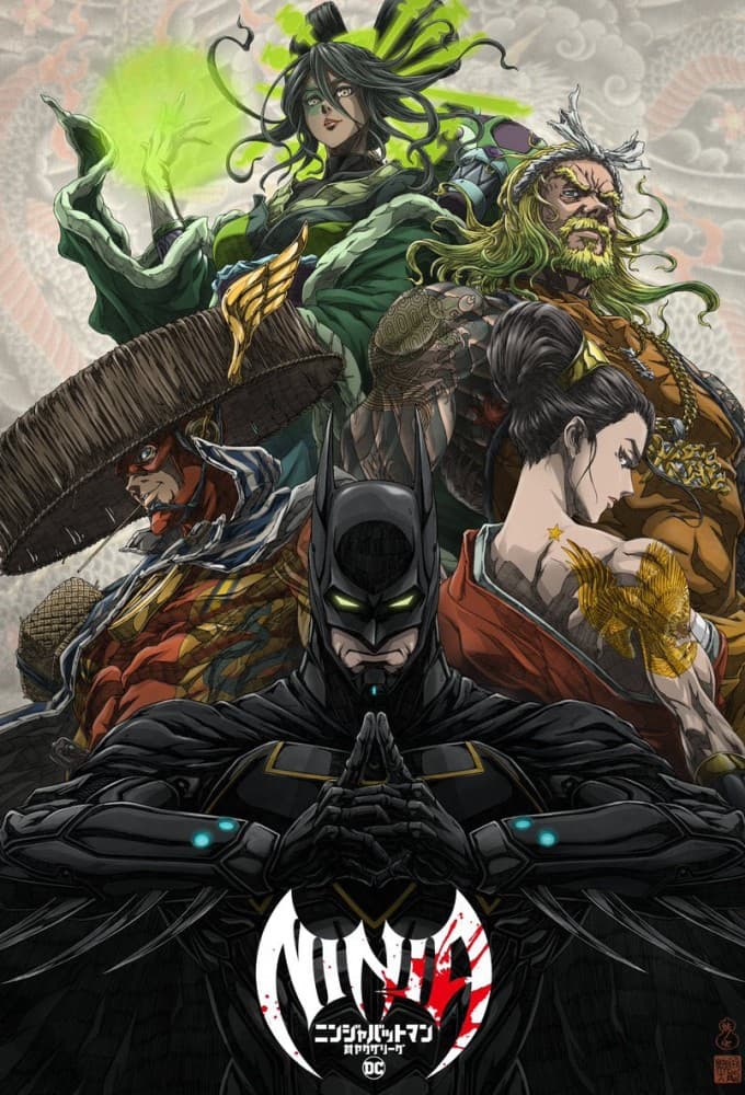Batman Ninja vs. Yakuza League