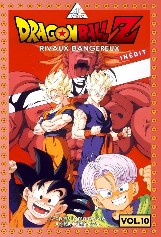 Dragon Ball Z - Rivaux Dangereux