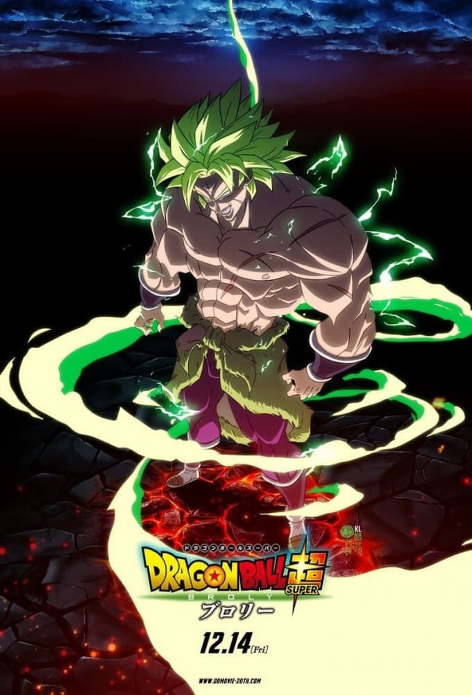 Dragon Ball Super : Broly
