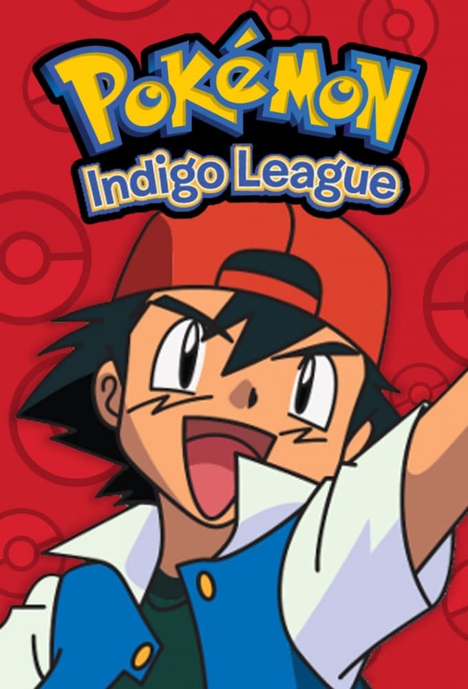Saison 1 - ポケットモンスター