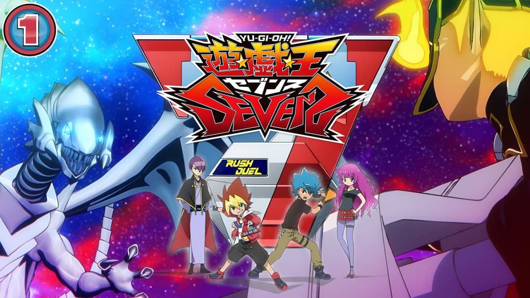 Saison 1 null