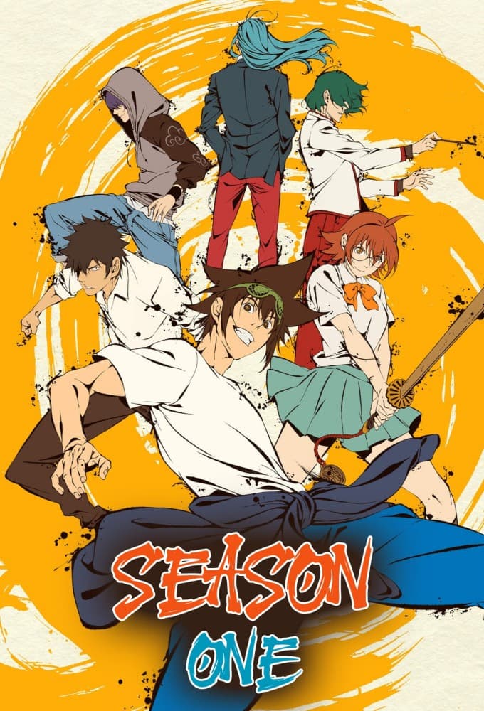 Saison 1 null