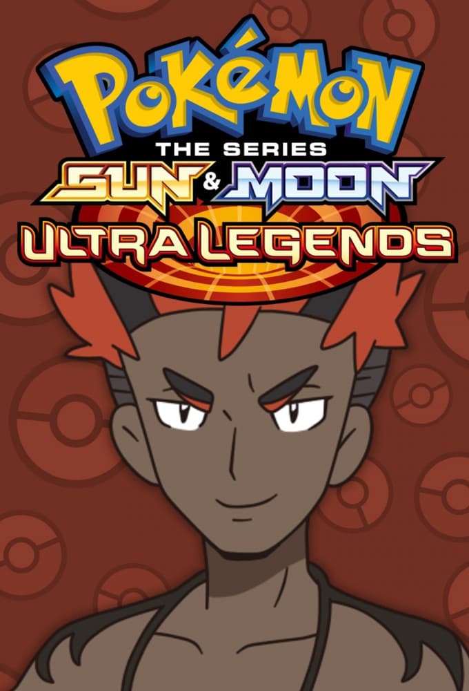 Saison 22 - The Series: Sun & Moon - Ultra Legends