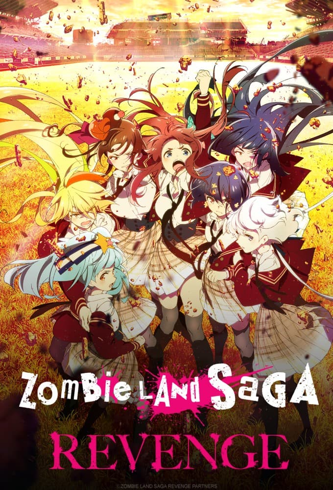 Saison 2 - ゾンビランドサガ リベンジ