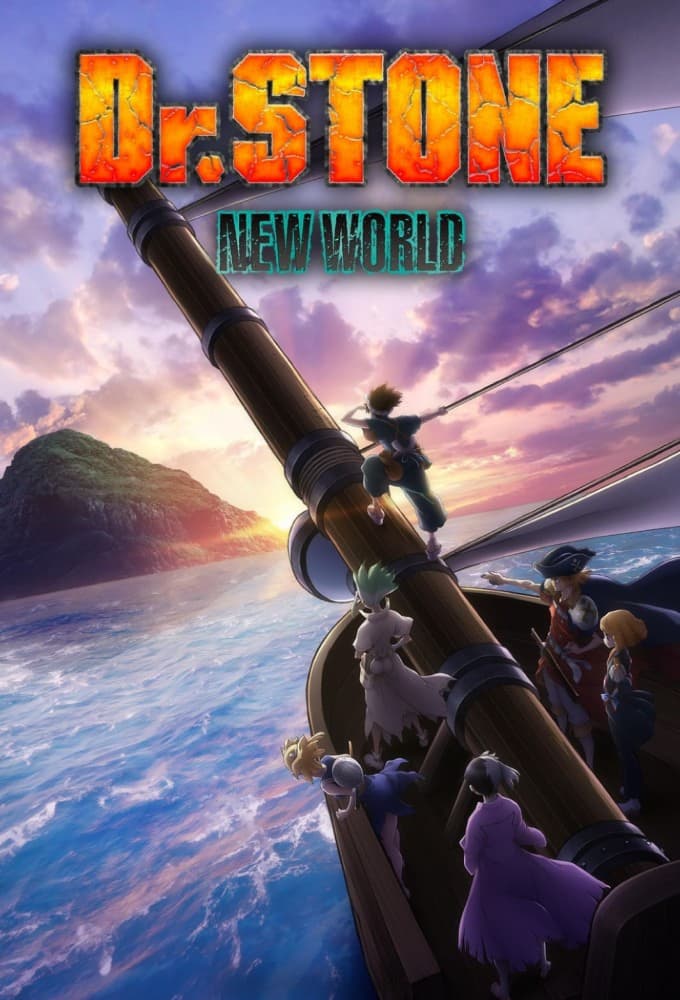 Saison 3 - ドクターストーン NEW WORLD
