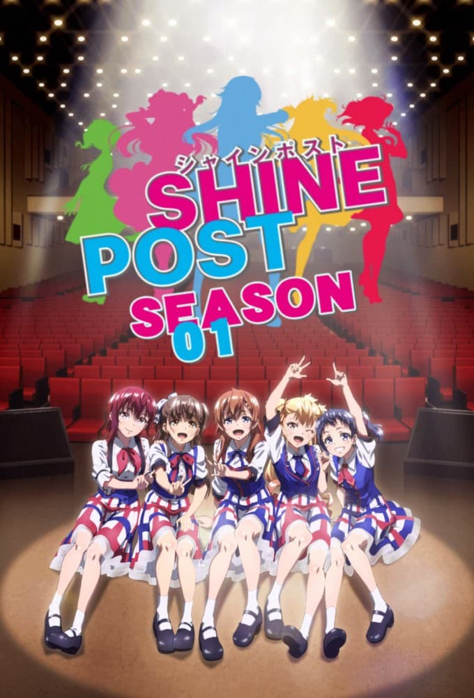 Saison 1 null