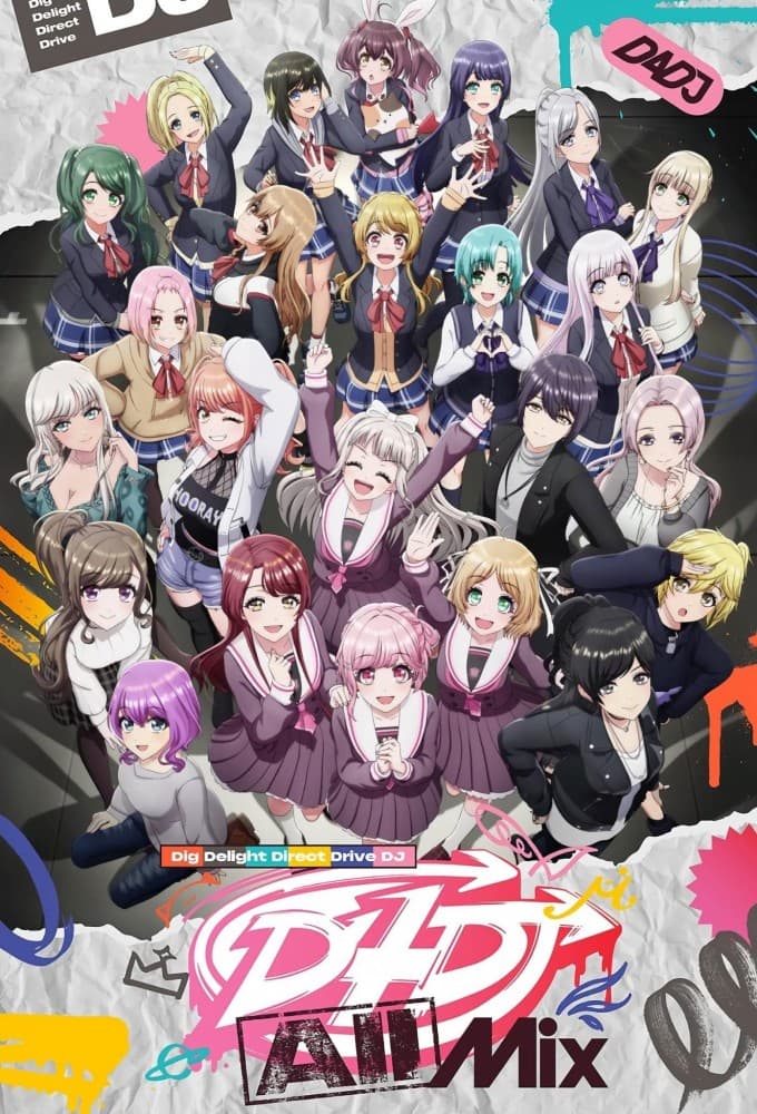Saison 2 - All Mix