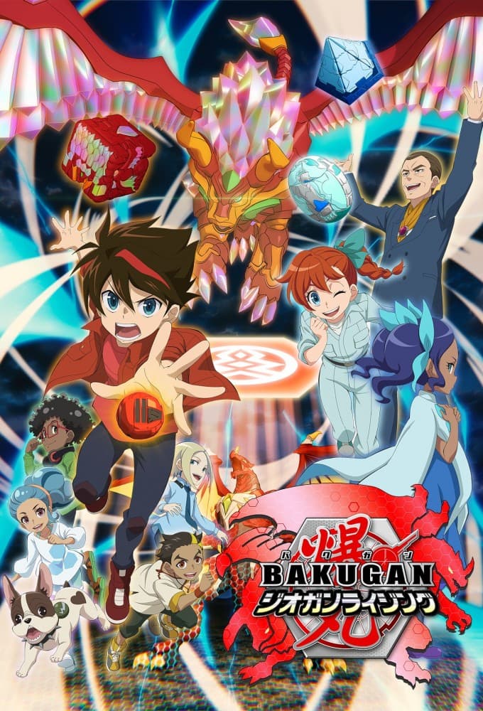 Saison 3 - Geogan Rising