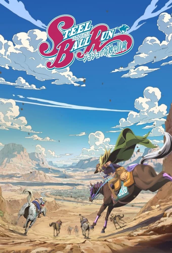 Saison 6 - スティール・ボール・ラン