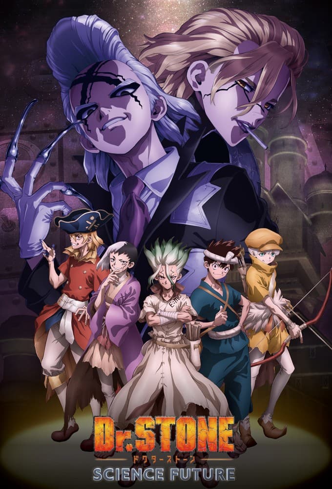 Saison 4 - SCIENCE FUTURE